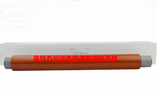 M623U 原装 M753N  M623N M753U定影上辊加热棍 SHARP夏普MX