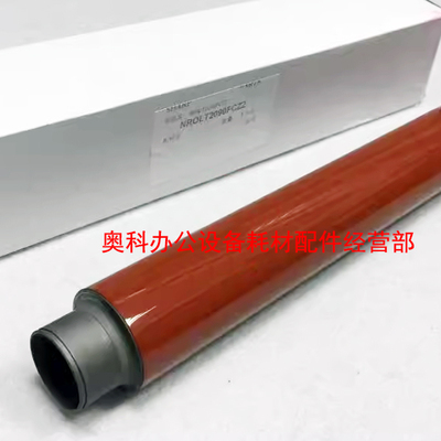 夏普MX-M6508 M7508 M654 M754 N B6581D B7581D定影上辊加热棍