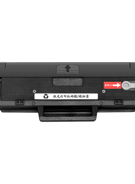 易加粉适用三星SCX-3400 3405 3407 SF-760 765 F FW 硒鼓墨粉盒