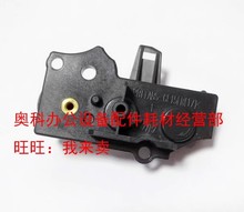 原装东芝E-STUDIO 2006 2306 2506 2307 2505 H F显影仓齿轮盖