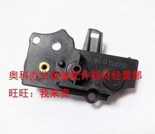 2006 2306 东芝E F显影仓齿轮盖 2505 STUDIO 2307 原装 2506