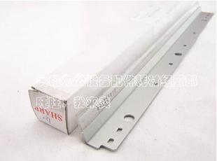 夏普MX M3158N 2658U M3158U M3558N硒鼓清洁刮板刀 M2658N 原装