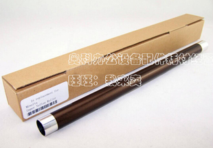 266 好掂适用柯尼卡美能达bizhub206 246 236 306定影上热辊 226