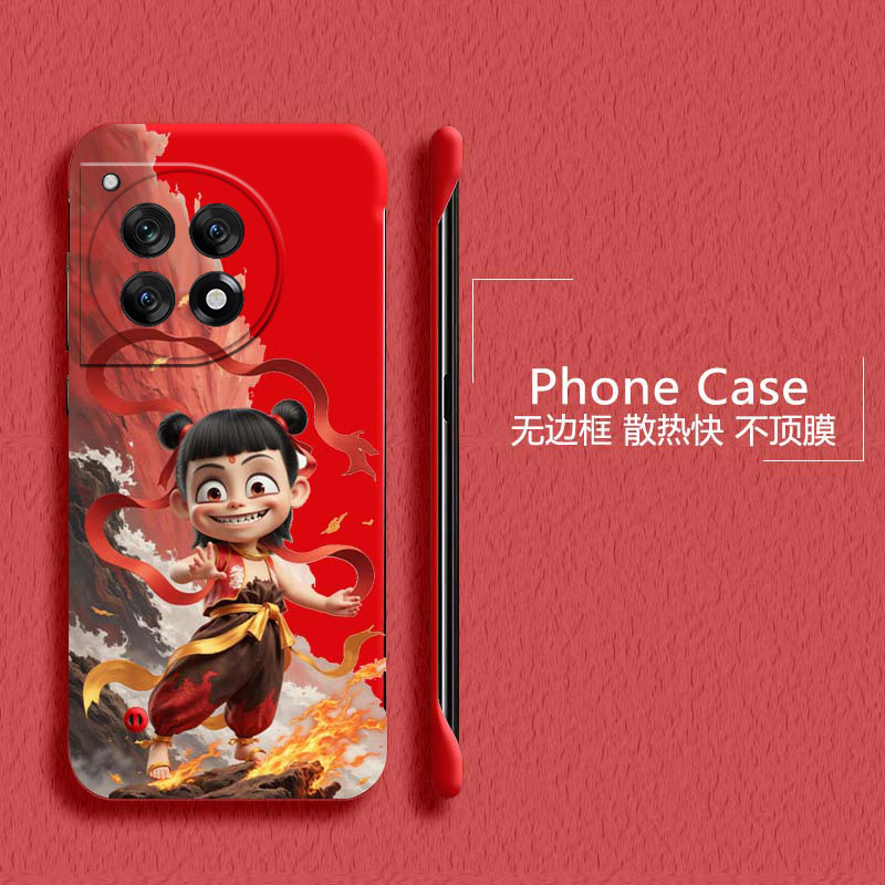 哪吒魔童适用一加ace3手机壳1加13无边框ace2散热11r新款竞速版半包1+10pro超薄1加9rt硬1+8防摔2v套1+12女男