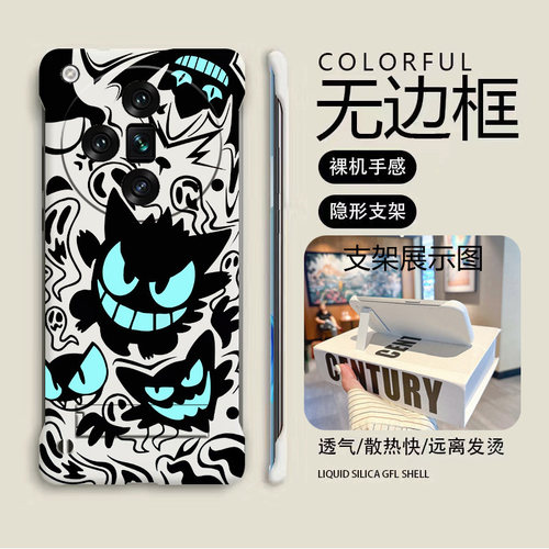 OPPOOPPOFindX7亚克力卡通可爱