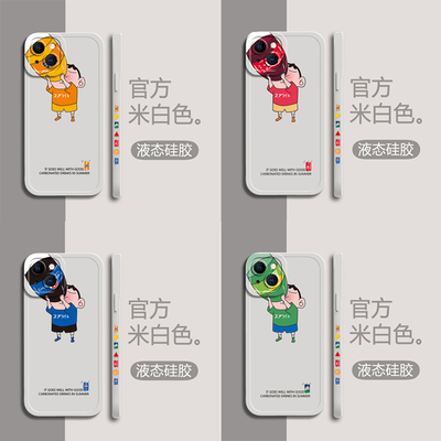 vivos1硅胶卡通蜡笔全包