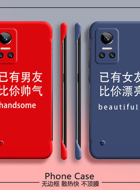 honor荣耀荣耀Play6T亚克力创意