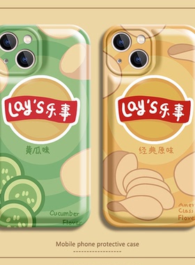 薯片乐事适用vivoy76s气囊的手机壳y74s创意y5s软z5i硅胶y52s男y31s女y54情侣y20全包y30新款y3垫y17/y12/y15