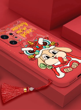 兔年适用oppofindx5手机壳findx5pro红色findx3新款x2流苏k10挂绳k10x挂件k9s少女k9x本命k7男k7x软k5硅胶k3