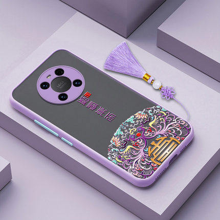 华为mate40手机壳mate40pro全包镜头por保护套mt硅胶mete防摔mte男m40pro女款网红新品个性创意肤感国潮外壳,3C数码配件,手机保护套/壳,淘宝优惠券,粉丝福利购,淘宝优惠卷