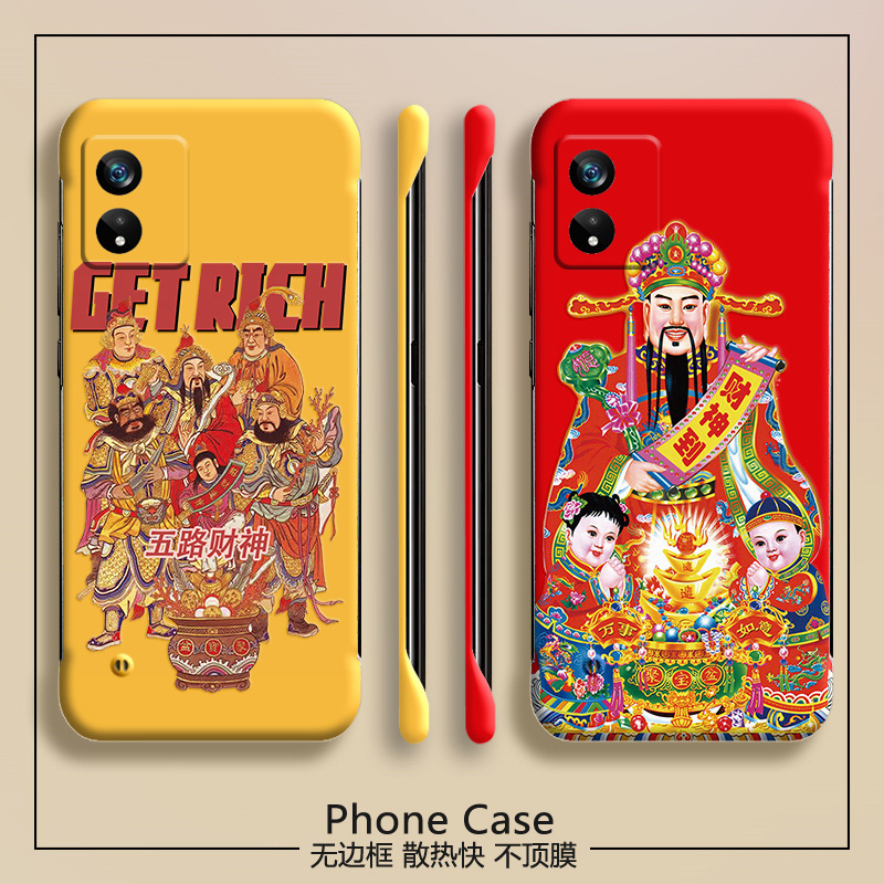 OPPOOPPOA亚克力国潮半包