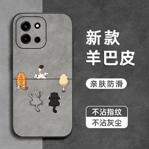 偷窥猫咪适用一加Turbo6xpro手机壳ace6ultra羊巴皮Ace5pro镜头全包ace3v防摔ace2软竞速版硅胶男女新款保护