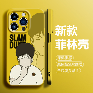 潮牌杀生丸适用苹果14手机壳iPhone14plus犬夜叉14promax镭射软硅胶13网红13pro全包12男士12pro保护套11防摔