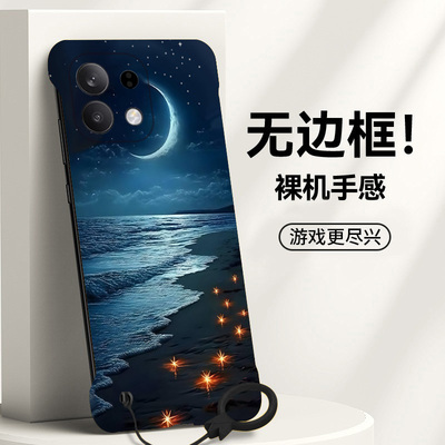 送挂环海边坠月适用oppofindx9手机壳x8s无边框x7ultra散热x6新款x5半包a3pro薄a2pro硬A2女x3保护x8s+套5g