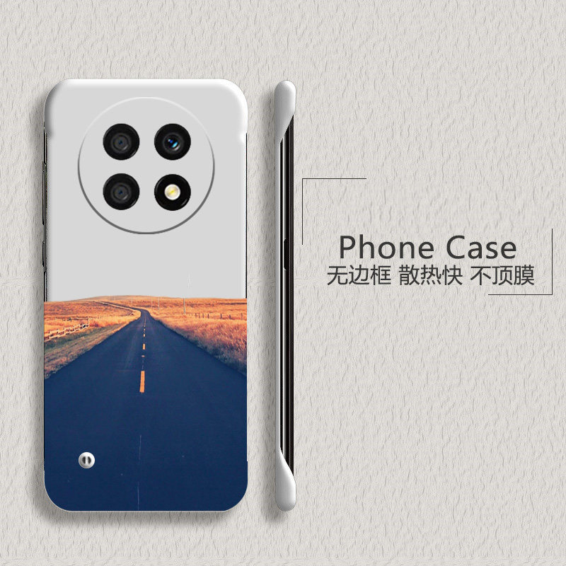 沿途风景适用华为畅享70手机壳70pro无边框麦芒20散热60x新款60pro半包20plus超薄50pro硬畅享z防摔5g套男女,3C数码配件,手机保护套/壳,淘宝优惠券,粉丝福利购,淘宝优惠卷