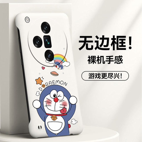 OPPOOPPOFindX7亚克力卡通可爱