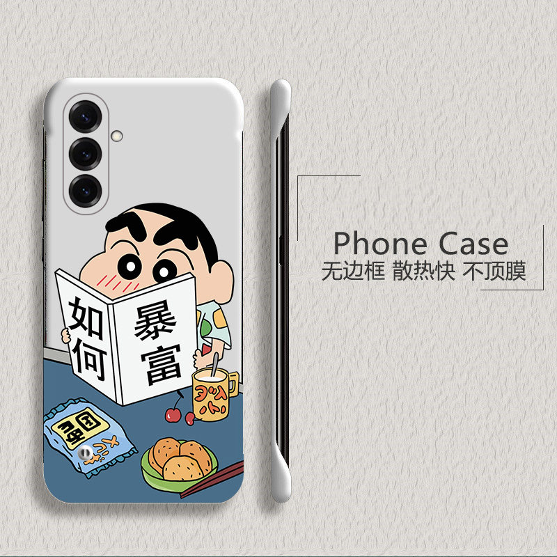 蜡笔小新适用三星Galaxys25手机壳s23+无边框s24ultra散热s22新款s22+半包s22ultra超薄5g硬防摔保护套外壳女,3C数码配件,手机保护套/壳,淘宝优惠券,粉丝福利购,淘宝优惠卷