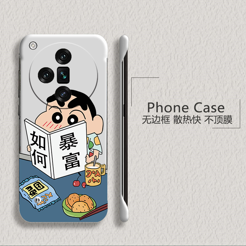 蜡笔小新适用oppofindx7手机壳findx8s无边框x8ultra散热x6新款x5半包a3pro超薄a2pro硬A2防摔x3保护x8s+套5g
