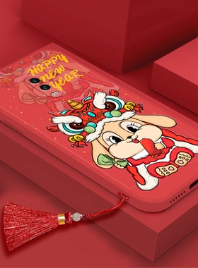 兔年适用oppor17手机壳r17pro红色r15梦境版新款r11st流苏r11plus挂绳r15x挂件k1少女r9plus本命r9sk男软硅胶