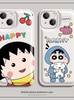 适用vivoy76s的气囊手机壳y74s情侣y5s男z5i女y52s新款y31软y54硅胶y20防摔y30高级感y3垫y17全包y12/y15创意