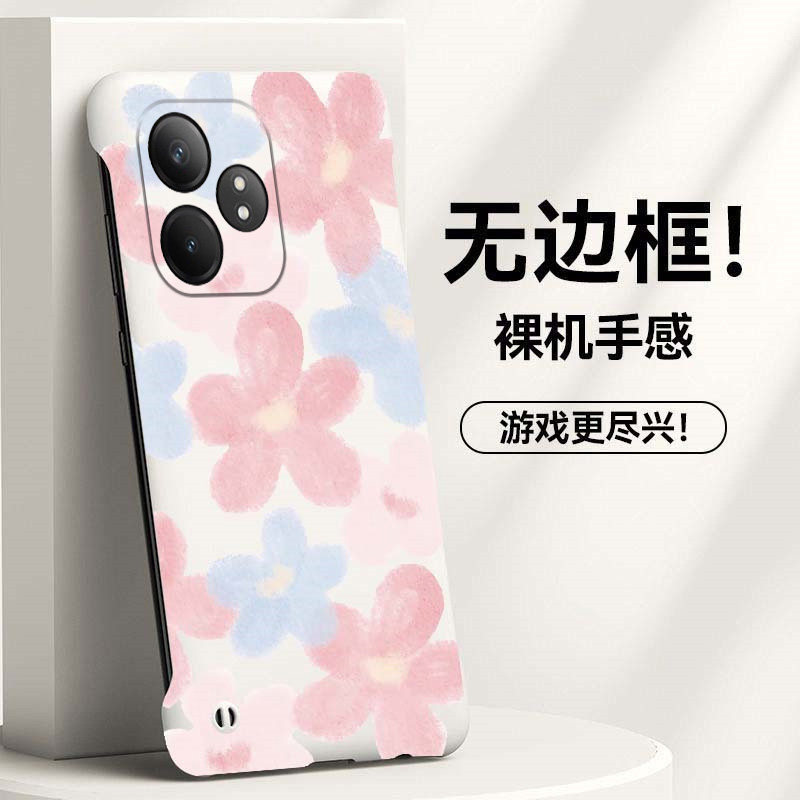 简约花朵适用opporealme真我gtneo6se手机壳10pro+无边框gt2大师探索版散热gtneo5se新款neo3/2半包超薄硬女,3C数码配件,手机保护套/壳,淘宝优惠券,粉丝福利购,淘宝优惠卷