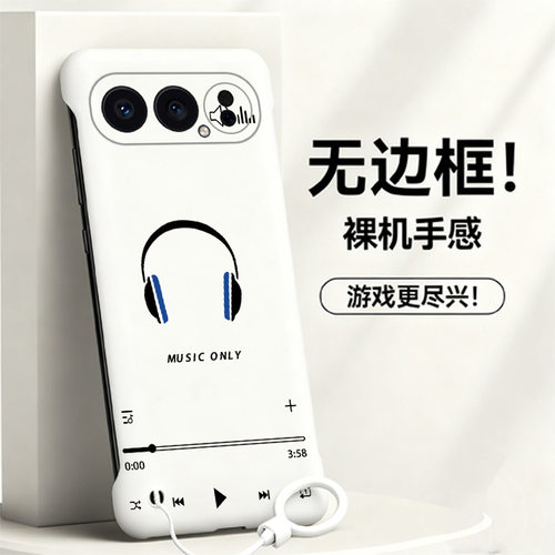 送挂环听音乐适用华为荣耀500手机壳400无边框90散热300新款80gt半包70pro+薄60se硬50女100保护200套GT
