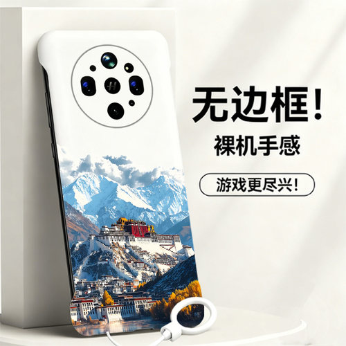 布达拉宫适用oppofindx9ultra手机壳k15pro无边框x8s散热x8s+半包x8splus超薄k13Turbo新款a6pro防摔a3pro女