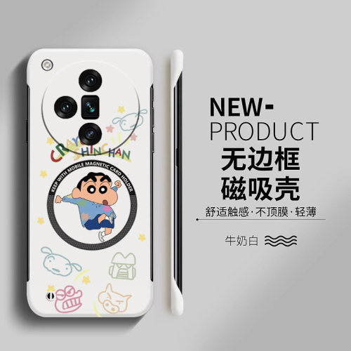 OPPOOPPOFindX7亚克力卡通可爱