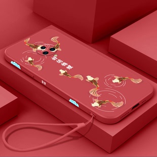 新年中国风vivonex3手机壳好运锦鲤nex后指纹软壳nex屏幕液态硅胶y20磨砂y30虎年红色挂绳全包男女情侣保护套