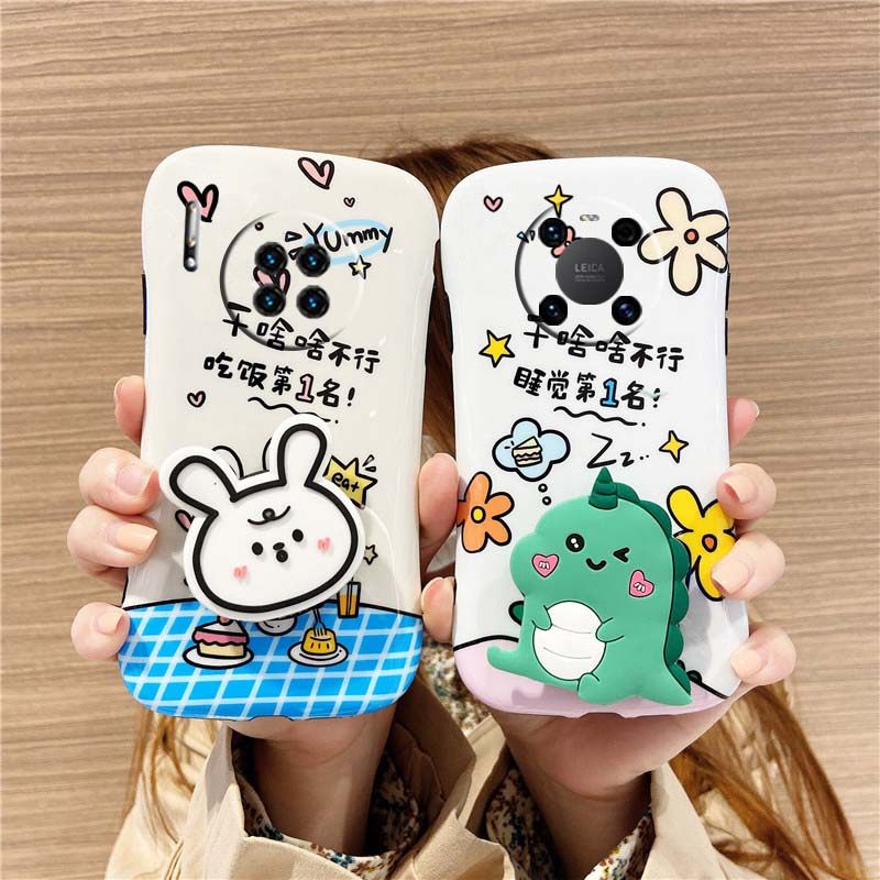吃饭睡觉第一名华为p40手机壳mate40卡通nova7支架mate30创意p30软硅胶nova6se女5pro保护套荣耀v30全包情侣,3C数码配件,手机保护套/壳,淘宝优惠券,粉丝福利购,淘宝优惠卷