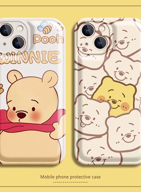 可爱维尼熊适用于vivoy76s气囊的手机壳y74s卡通y5s男z5i女y52s情侣y31软y54硅胶y20垫y30新款y3/y17/y15/y12