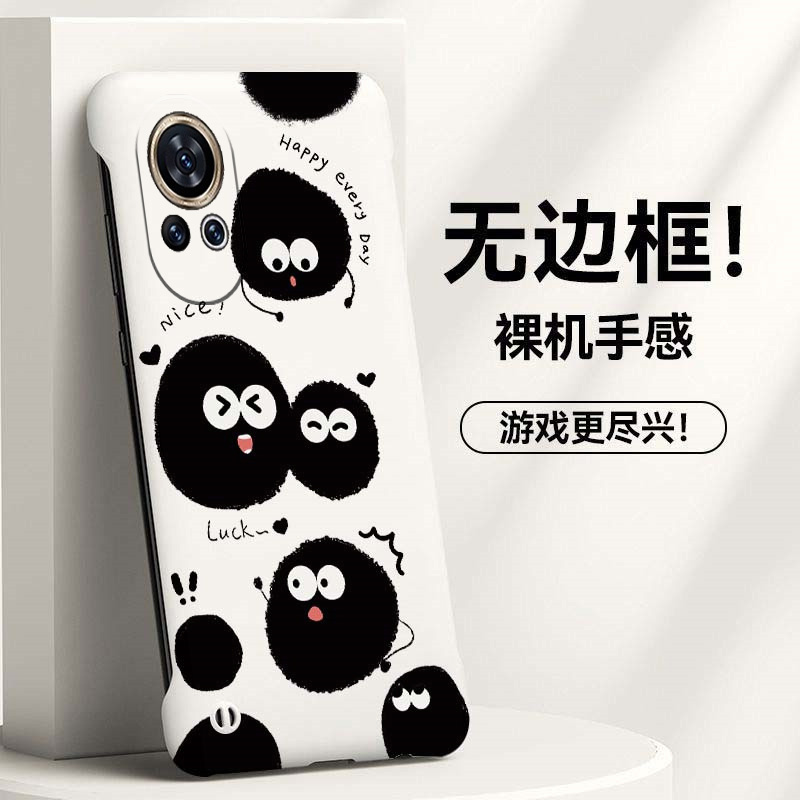 小煤球适用华为nova12手机壳nova11se无边框nova14散热nova11ultra新款半包11pro超薄14pro硬防摔保护套女