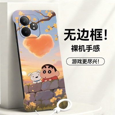 送挂环蜡笔小新适用opporealme真我gtneo6se手机壳10pro+无边框gt2大师探索版散热gtneo5se新款neo3/2半包