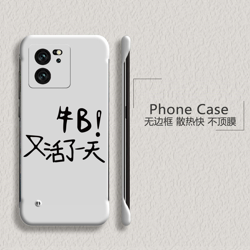 MIUI小米红米K60至尊版亚克力简