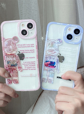 新款暴力熊oppor17手机壳r15梦境版透明a93软壳a95潮牌r11st男女r11plus情侣r15x全包k7保护套k5网红k3防摔k1