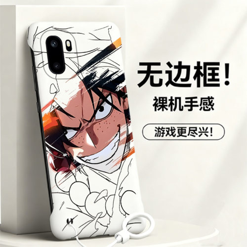 送挂环火拳艾斯适用一加ace6手机壳1加ace6无边框一加15散热1+15新款1+ace6半包oneplus超薄1加15硬防摔男女