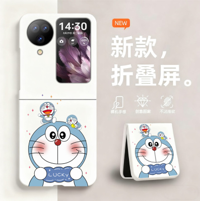 哆啦A梦适用oppoFindn3flip手机壳新款oppoFindn2flip折叠屏无边散热OPPO新款半包超薄硬壳防摔保护套女网红