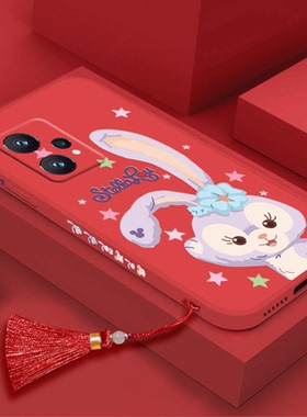星黛露适用opporealme真我q5手机壳q5pro兔年q3pro狂欢版少女x7至尊红色q3s流苏q2挂绳q3i挂件q3t软硅胶新款