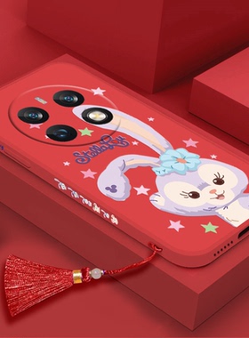 星黛露适用于华为mate50手机壳mate40兔年mate30e少女mate20x红色mate10流苏mate9挂绳pro+挂件软硅胶新款套