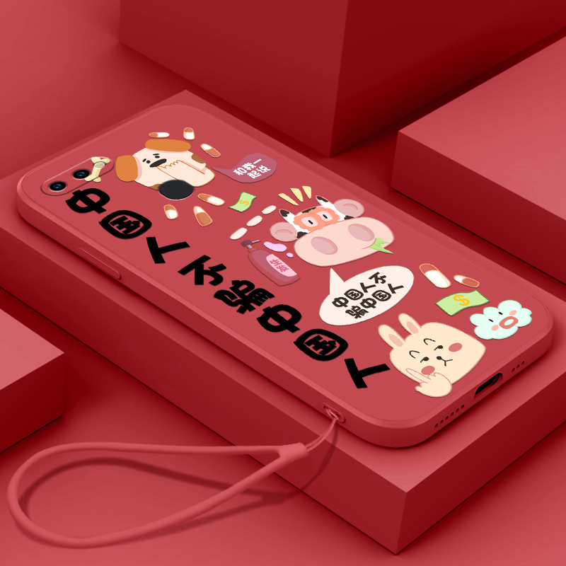 中国人不骗中国人oppor15梦境手机壳搞笑软壳r15标准/星云版液态硅胶r15x恶搞全包镜头k1卡通挂绳Realmegt女,3C数码配件,手机保护套/壳,淘宝优惠券,粉丝福利购,淘宝优惠卷