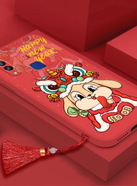 兔年适用vivoz3手机壳z1i红色z5x新款y72流苏y77挂绳y77e挂件y89少女y85本命y93男y97软y83硅胶y81s镜头全包