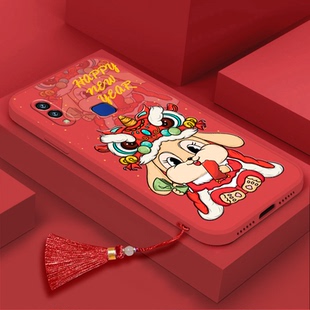 兔年适用vivoz3手机壳z1i红色z5x新款 y72流苏y77挂绳y77e挂件y89少女y85本命y93男y97软y83硅胶y81s镜头全包