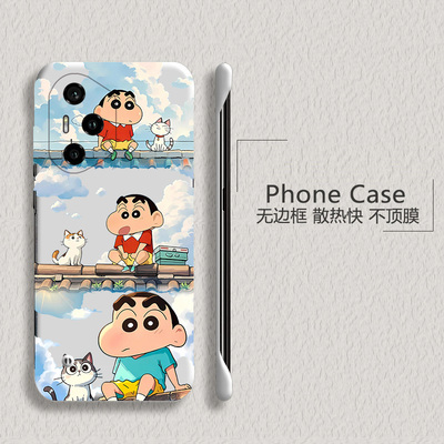 蜡笔小新适用华为荣耀90手机壳300无边框80se散热80pro新款80gt半包70pro+超薄60se硬50防摔200保护100套GT女