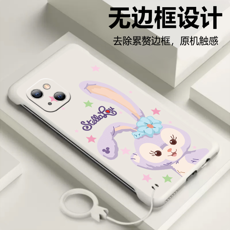 无边框适用苹果14手机壳iPhone13星黛露12mini少女11promax新款X可爱xr散热xsmax挂件8plus磨砂7p卡通se2套5g