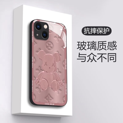 新款玻璃手机壳高级感