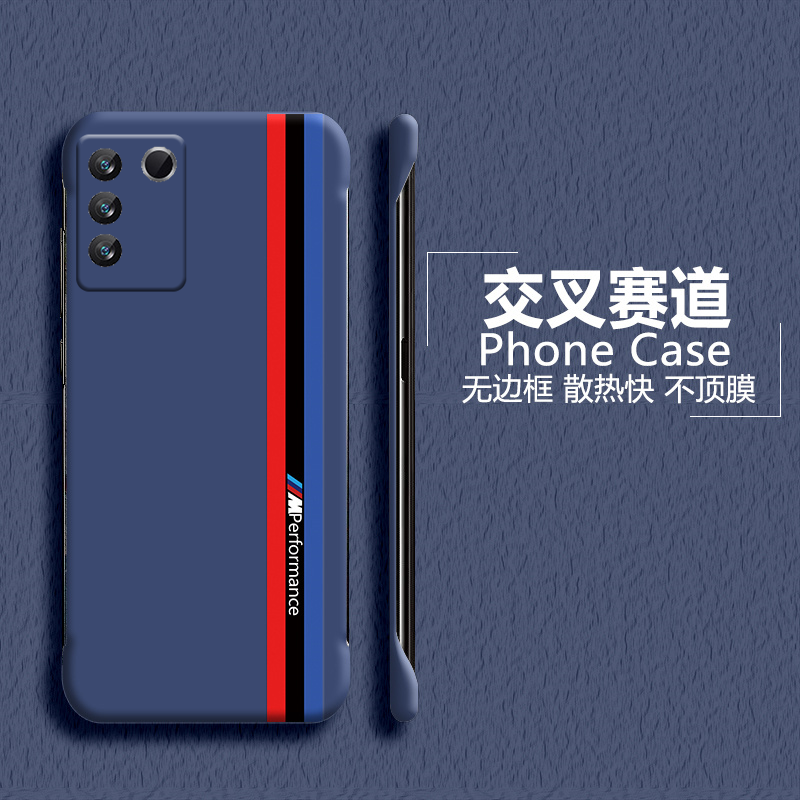 s16手机壳无边框磨砂超薄