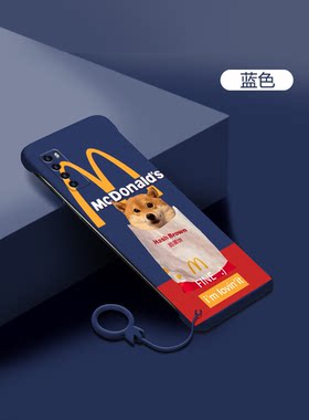 华为手机壳无边框磨砂超薄