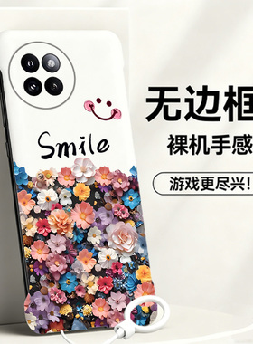 送挂环Smile笑脸适用小米civi4pro手机壳civi5pro无边框Civi3/2散热红米note9pro新款mix4半包薄小米9硬1s女