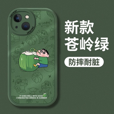 a5手机壳蜡笔小新卡通镜头全包