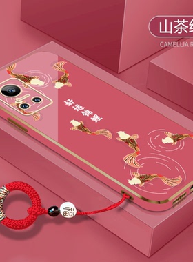 好运锦鲤适用于华为荣耀play6t手机壳麦芒11指环扣play5t活力版红色play4pro新年play3本命10se兔男女情侣过